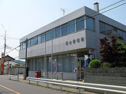 嵐山郵便局の有名地