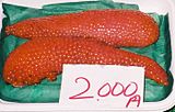 salmon roe (still in the skin)
