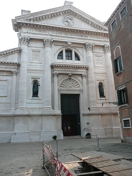 File:San Francesco della Vigna.jpg