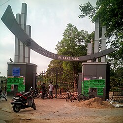 Satyanarayana UDA lake park.jpg