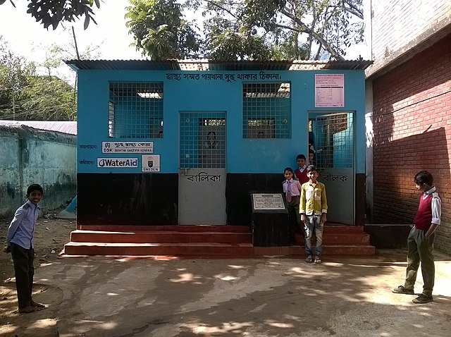 Example of sanitation for all: School toilet (IPH school and college, Mohakhali, Dhaka, Bangladesh)