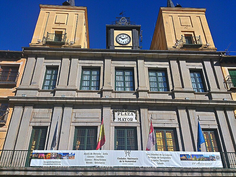 File:Segovia town hall.jpg