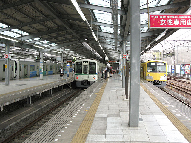 Hannō Station in August 2009