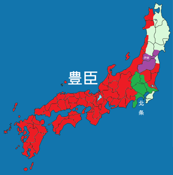 File:Sengoku period 1589.png