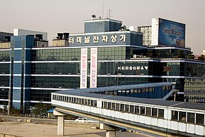 Seul-Yongsan-Terminal.Electronic.Center-01.jpg