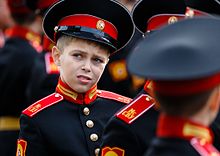 A cadet of the Suvorov Military School, a state-sponsored military boarding school Sergey Shoigu in Moscow Suvorov Military School-01.jpg