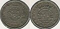 60 portugalskich indyjskich centavos, 1959.