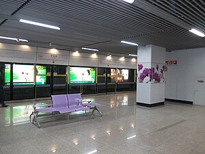 Shanghai Metro - Line 10 - Yili Road.JPG