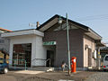 JR白沢駅 (秋田県)　2006/11/04