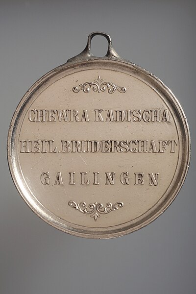 Chevra kadisha medal from 1876, on the occasion of the 200-year jubilee of the chevra kadisha of Gailingen. In the collection of the Jewish Museum of 