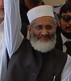 Siraj Ul Haq (cropped).jpg