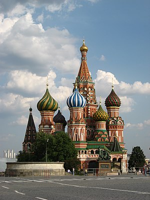 Saint Basil Katedrali, Kızıl Meydan; Moskova, Rusya.