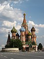 Vasilijkatedralen, Moskva