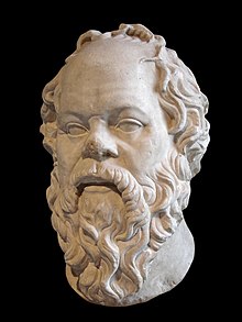 Мермерна глава на Сократ