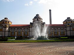 Sofia Public Mineral Baths.jpg