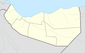 Mapa mostrando a localização do Parque Nacional Hargeisa