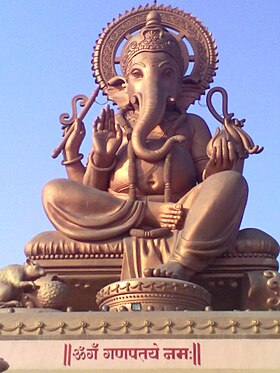 Immagine illustrativa dell'articolo Ganesh