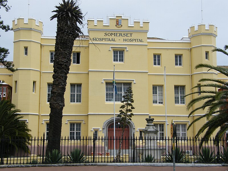 File:Somerset Hospital Green Point Cape Town - Close up frontal view.JPG