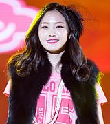 Category:Son Na-eun in 2015 - Wikimedia Commons
