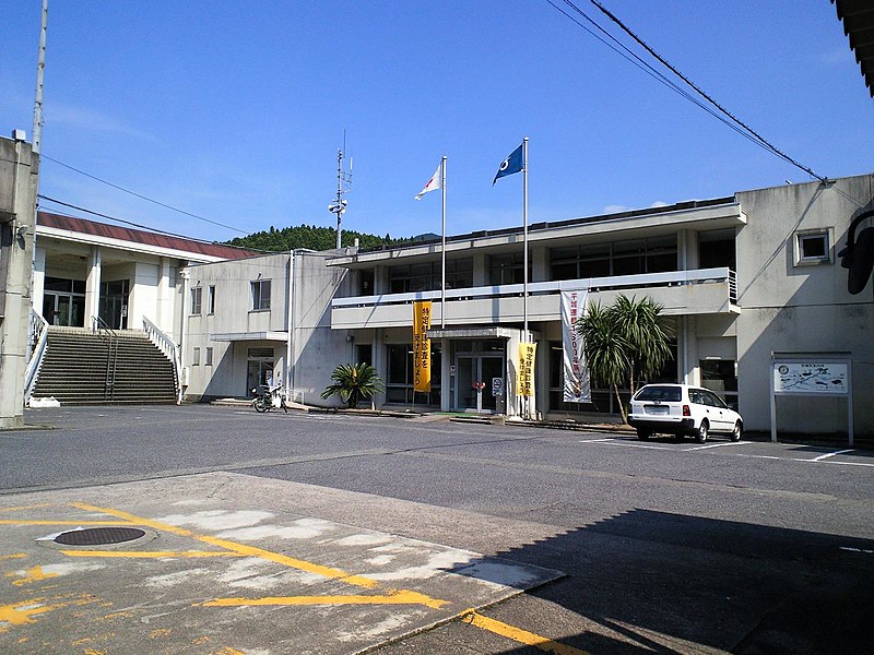 File:Soni Town Office, Nara01.JPG