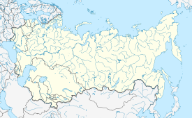 Шахта «Покровська». Карта розташування: СРСР