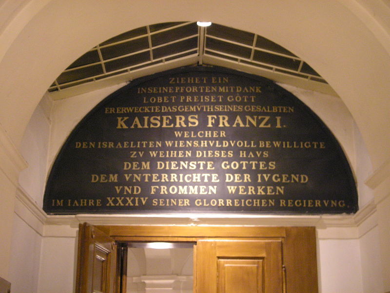 File:Stadttempel Vienna August 2006 011.jpg