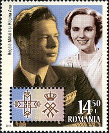 Rumänische Gedenkmarke mit dem Bildnis von König Michael I. und Prinzessin Anne von Bourbon-Parma, fotografiert im Jahr ihrer Hochzeit, 1947.