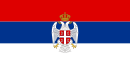 منطقة الحكم الذاتي الصربية في سلوفينيا الغربية
