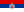 Vlag van de staat van Servische Krajina (1991).svg