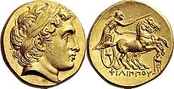 Φιλίππειος τύπος στατήρα, απεικονίζεται ο Απόλλωνας με τα χαρακτηριστικά του Αλεξάνδρου, ενώ στην άλλη όψη άρμα με αναβάτη και 2 ίππους (συνωρίδα), 323-317 π.Χ.