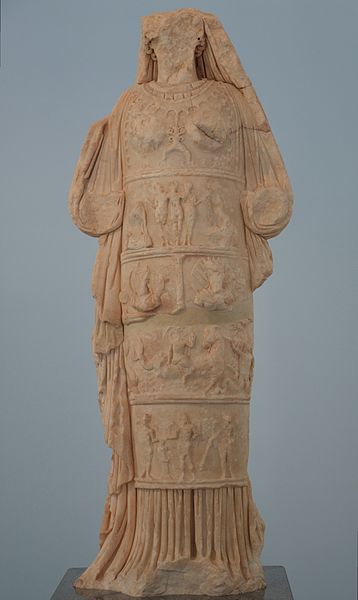 Ancient copy of the cult image of a local goddess hellenized as Aphrodite at Aphrodisias