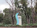 Welcome monument - City of Stirling - Beach Road/Alexander Drive, Mirrabooka.