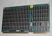 Sun-2 Multibus 1 MB Memory board