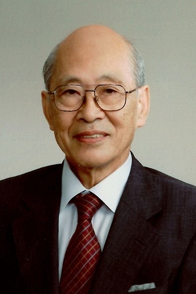 File:Susumu Nishimura 201511.jpg