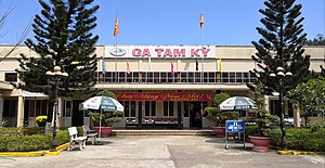 Tam Ky railway station of Vietnam railway (Feb 21, 2018).jpg