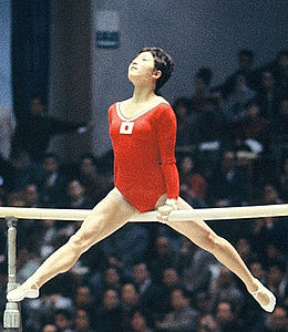 Taniko Nakamura-Mitsukuri 1964.jpg