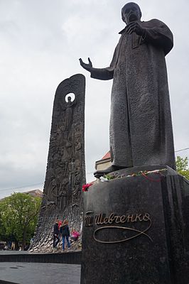 Памятник Т. Г. Шевченко во Львове.