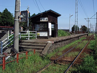 Tazoe Station.jpg