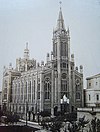 Templo (faktisk basilika) de San Carlos Borromeo - Fotografía de época.JPG