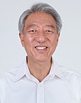 Teo Chee Hean 2.jpg