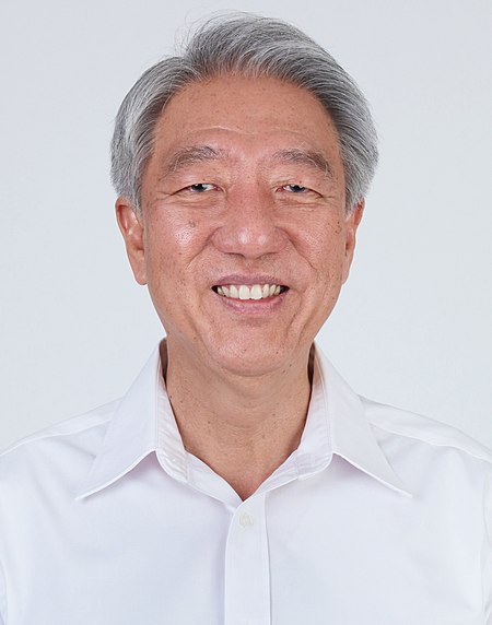 Tập_tin:Teo_Chee_Hean_2.jpg