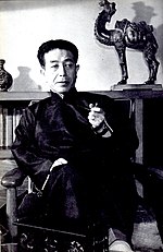 Vignette pour Tetsurō Furukaki