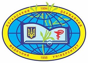 Luhansk State Medical University