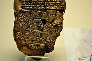 Babylonian Map of the World The Babylonian map of the world, from Sippar, Mesopotamia..JPG