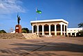 The People's Palace i Djibouti