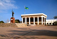 The People's Palace. The People's Palace, Djibouti City.jpg