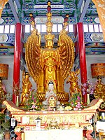 Thousand Armed Avalokitesvara - Guanyin Nunnery - 3.jpeg