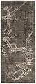 A rubbing of a stele designed by Li Fengchun in the Late Qing Period (Harvard Fine Arts Library)[15]