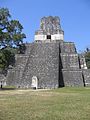 Guatemala Tikal (1979)
