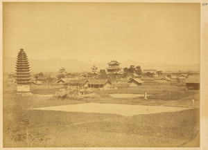 拍摄于1875年的洋縣開明寺（估计是最早涉及洋县的拍摄照片）
